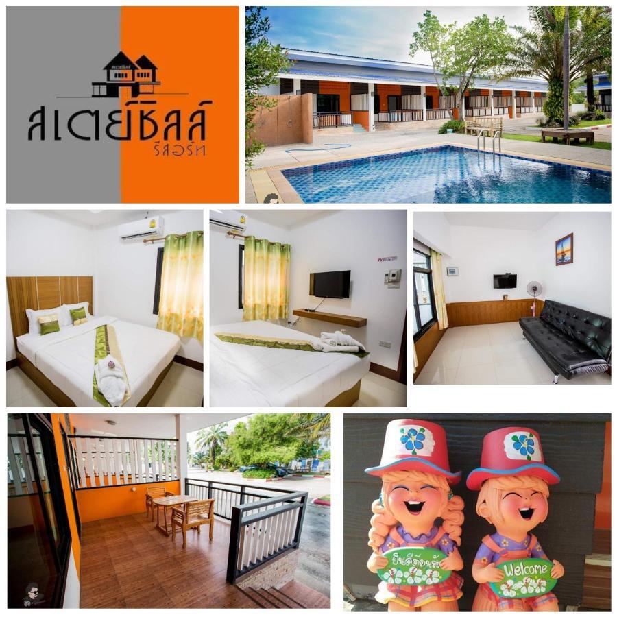 Staychill Resort Уттарадит Экстерьер фото
